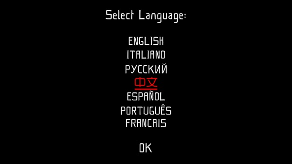 父与子游戏中文版(Father and Son) v1.0.910安卓版 - 手机应用介绍