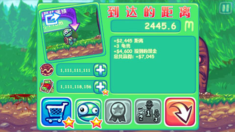 超级弹射龟中文正版 v1.171.68安卓版 - 手机应用介绍