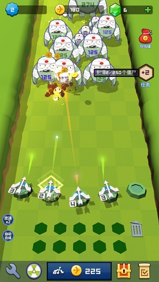 弓箭手大战僵尸 v16.7.110安卓版 - 手机应用介绍