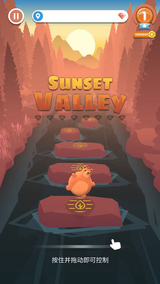 弹跳伙伴破解版最新版 v1.1.39安卓版 - 手机应用介绍