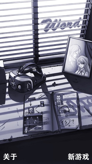 只言片语手游 v1.0.1安卓版 - 手机应用介绍