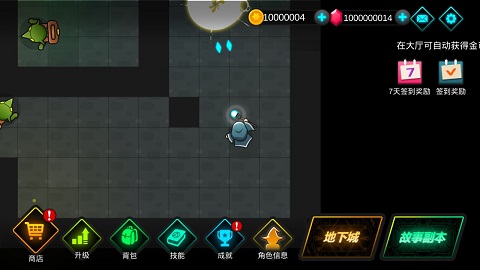 法师小妹破解版 v1.0.0安卓版 - 手机应用介绍