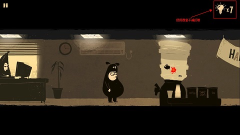 办公室冒险破解版 v5.00039安卓版 - 手机应用介绍