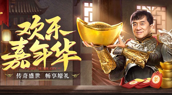 一刀传世满v版 v101.1.3安卓版 - 手机应用介绍