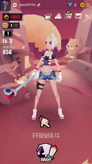 刀光与少女无限金币钻石版 v1.99.8.1001 - 手机应用介绍