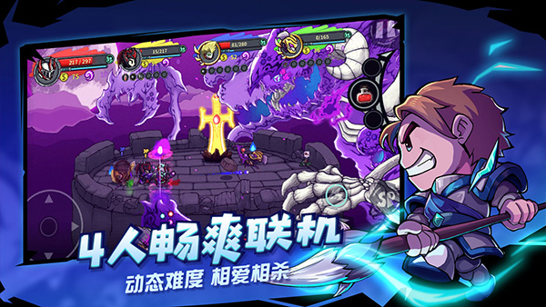 失落城堡变态版手游 v1.12.2.185安卓版 - 手机应用介绍