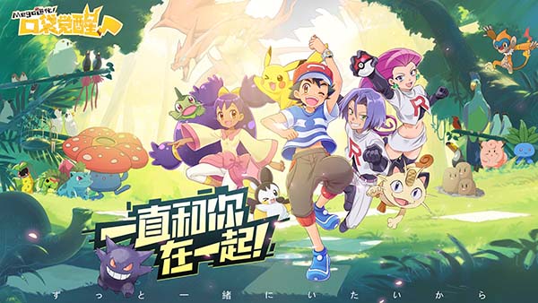 口袋觉醒折扣服 v2.1.0.81244安卓版 - 手机应用介绍