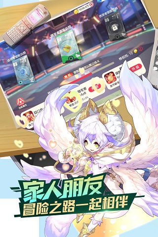 口袋觉醒体验服 v2.1.0.81244安卓版 - 手机应用介绍