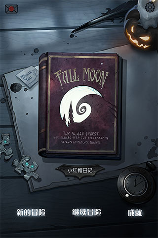 月圆之夜无限金币角色破解版 v1.6.13.6安卓版 - 手机应用介绍