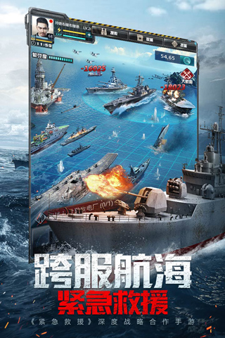 我的使命折扣平台 v7.6.8安卓版 - 手机应用介绍