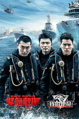 我的使命无限金币版 v7.6.8安卓版 - 手机应用介绍