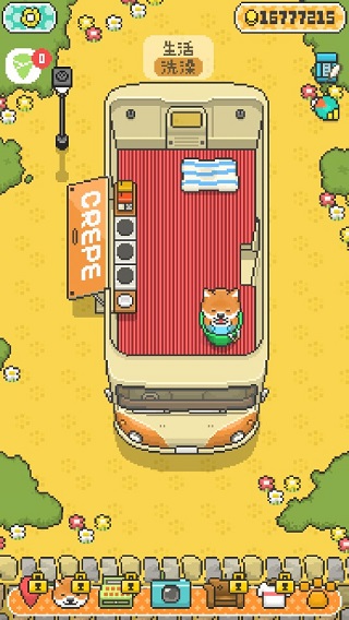 柴犬店长的可丽饼店汉化版 v1.0.1安卓版 - 手机应用介绍