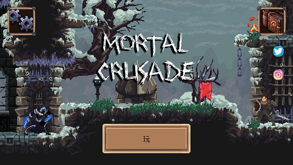 致命的行军骑士之剑最新版本 v26安卓版 - 手机应用介绍