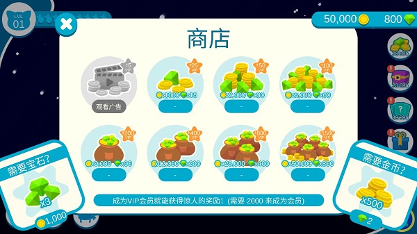 猫咪钓鱼游戏 v1.0.58安卓版 - 手机应用介绍