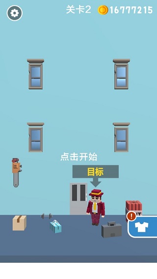 完美刺客小游戏手机版 v1.0.3安卓版 - 手机应用介绍