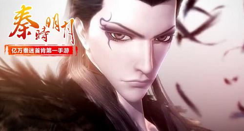 秦时明月变态版 v7.3.2安卓版 - 手机应用介绍