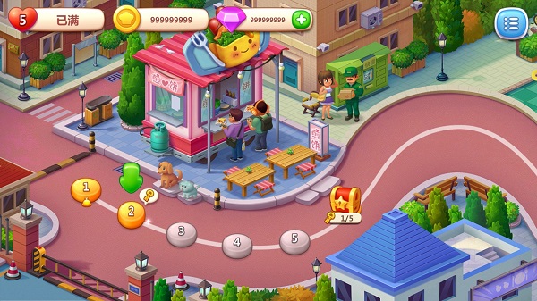 美食小当家游戏无限金币版 v1.38.0安卓版 - 手机应用介绍
