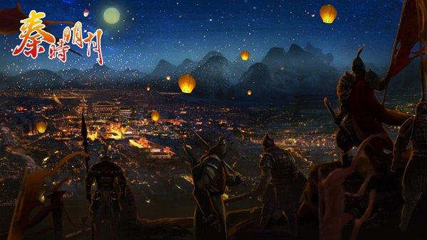 秦时明月卡牌手游破解版 v7.3.2安卓版 - 手机应用介绍