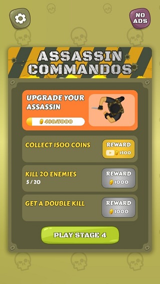 刺客突击队2破解版 v1.0.4 - 手机应用介绍