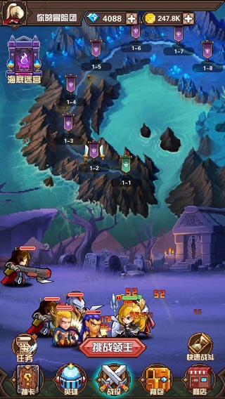 像素远征破解版 v1.0.4无限金币版 - 手机应用介绍