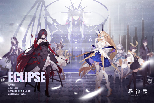 解神者无限钻石版 v2.4安卓版 - 手机应用介绍