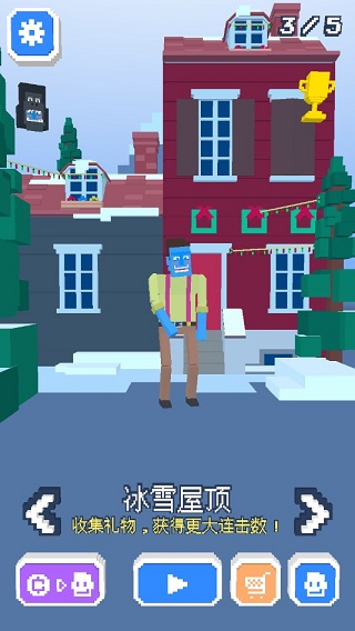 长腿漫步内购破解版 v1.1.4免实名认证 - 手机应用介绍