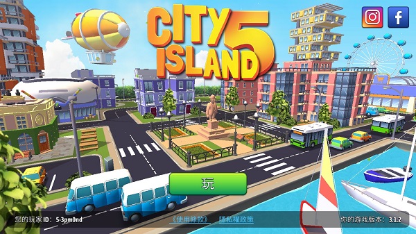 城市岛屿5正版(City Island 5) v3.35.3安卓版 - 手机应用介绍