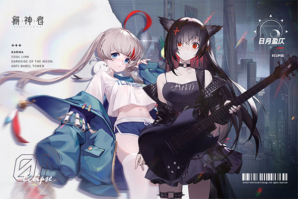 解神者测试版 v2.4安卓版 - 手机应用介绍