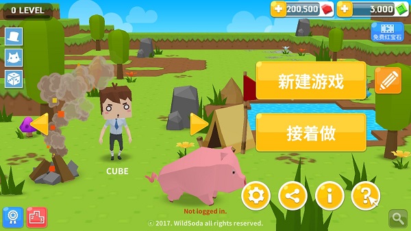 生存大世界无限金币钻石版 v2.5.0安卓版 - 手机应用介绍