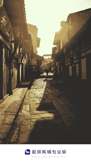 视频剪辑专业版app v1.6.1手机版 - 手机应用介绍
