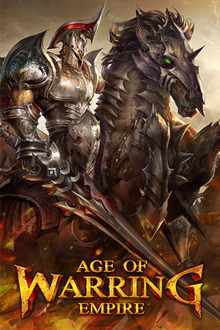 帝国战争手游 v2.7.1安卓版 - 手机应用介绍