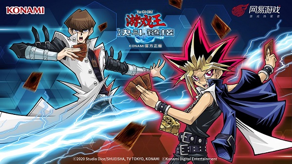 游戏王决斗链接九游版 v6.10.1002安卓版 - 手机应用介绍