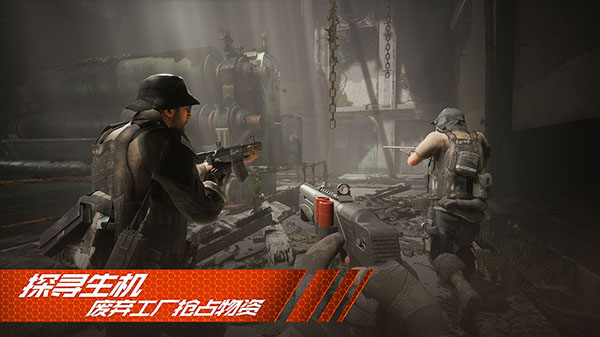 王牌战争vivo版本 v10.7安卓版 - 手机应用介绍