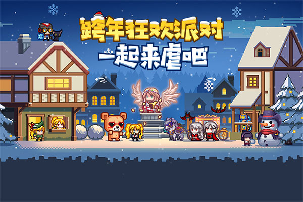 伊洛纳vivo版 v1.1.9安卓版 - 手机应用介绍