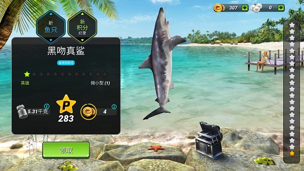 钓鱼冲突2023最新版 v1.0.182安卓版 - 手机应用介绍