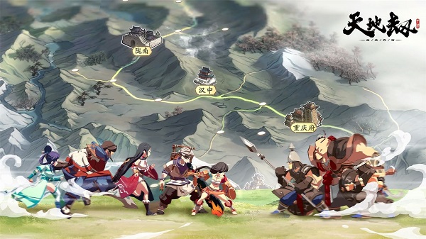 天地劫幽城再临九游版 v1.27.0安卓版 - 手机应用介绍