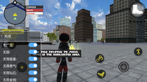 火柴人绳索英雄中文版破解版 v4.0.9安卓版 - 手机应用介绍