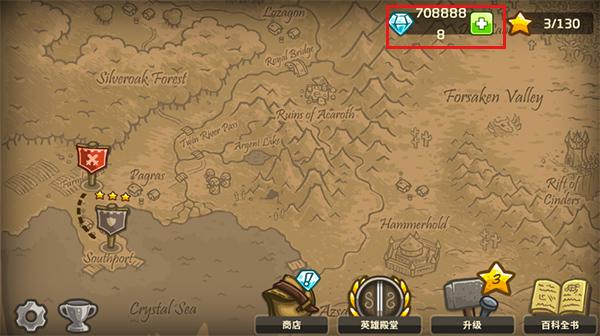 王国保卫战无限金币钻石版最新版 v5.8.02中文版 - 手机应用介绍