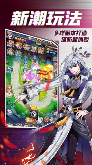 部落战联盟小米版 v10.0.8安卓版 - 手机应用介绍