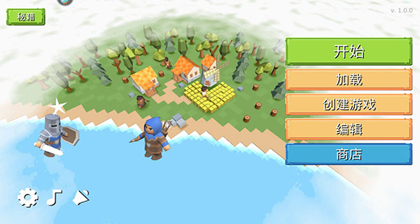 史诗战争模拟器手游版 v1.0.0安卓版 - 手机应用介绍