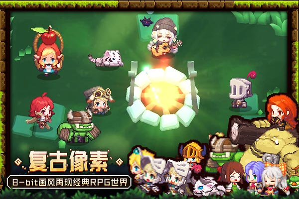 坎特伯雷公主与骑士唤醒冠军之剑的奇幻冒险国际服 v2.59.1安卓版 - 手机应用介绍