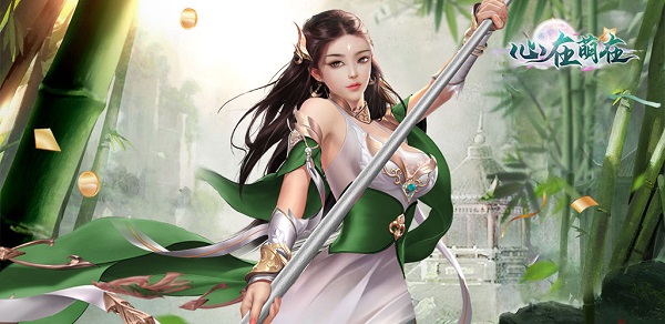 心在萌在安卓版 v2.0官方版 - 手机应用介绍