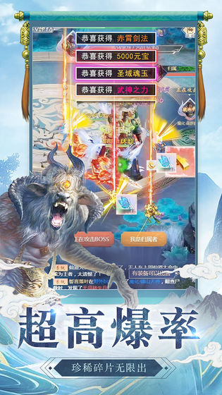 心在萌在变态版 v2.0安卓版 - 手机应用介绍