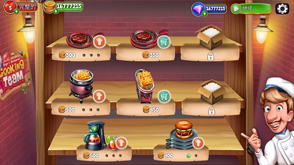 厨师罗杰的餐厅破解版 v6.6免谷歌版 - 手机应用介绍