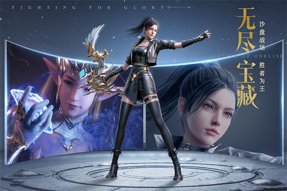 荣耀大天使抖音版 v1.10.57安卓版 - 手机应用介绍