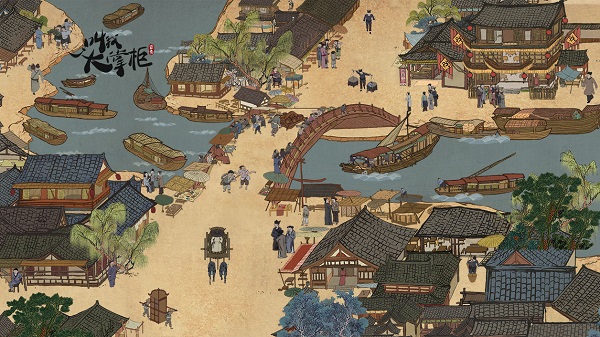 叫我大掌柜手游 v5.5.1安卓版 - 手机应用介绍