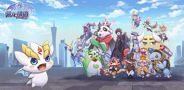 驯龙物语vivo版 v46.0安卓版 - 手机应用介绍