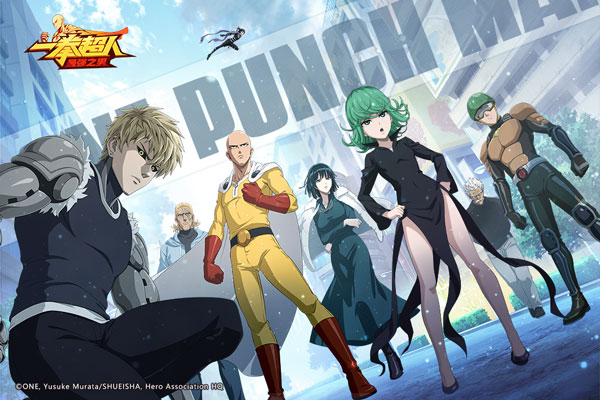 一拳超人最强之男OPPO版 v1.5.9安卓版 - 手机应用介绍