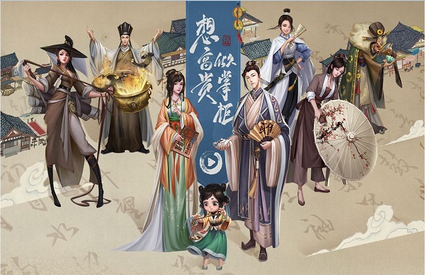 叫我大掌柜百度版 v5.5.1安卓版 - 手机应用介绍