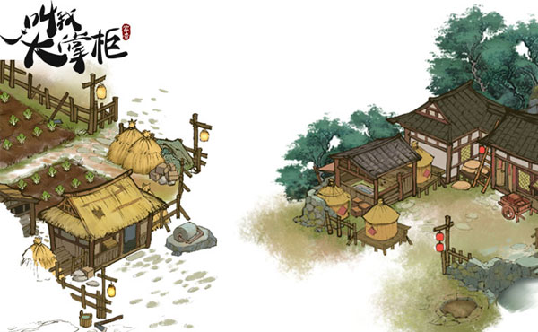 叫我大掌柜海外版 v5.5.1安卓版 - 手机应用介绍